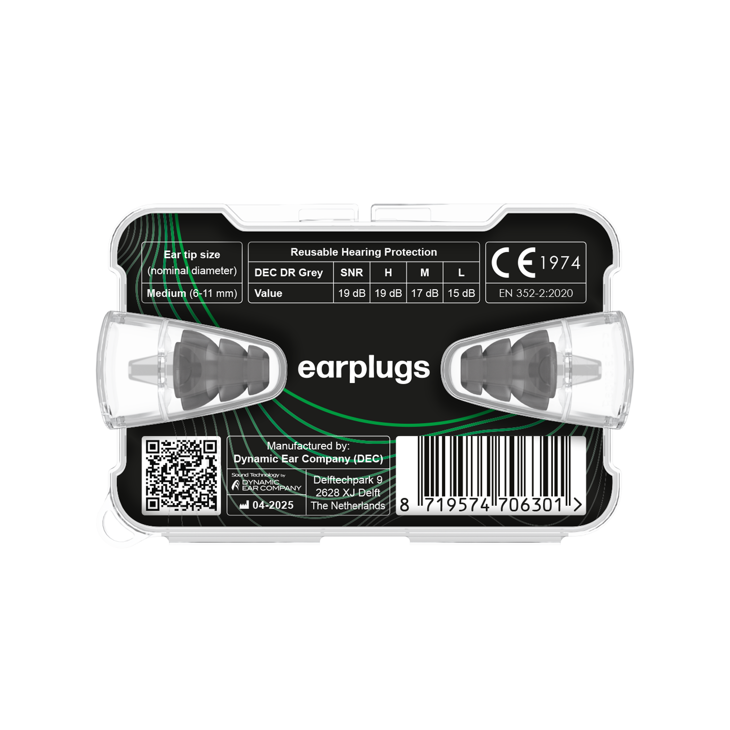 99. Earplugs image